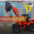 Фронтальный погрузчик HZM XC300 PRO Фронтальный погрузчик HZM XC300 PRO